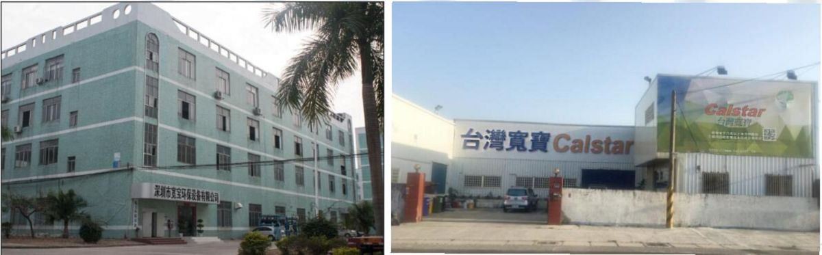 QQ20210803160150(001) QQ20210803160150(001)