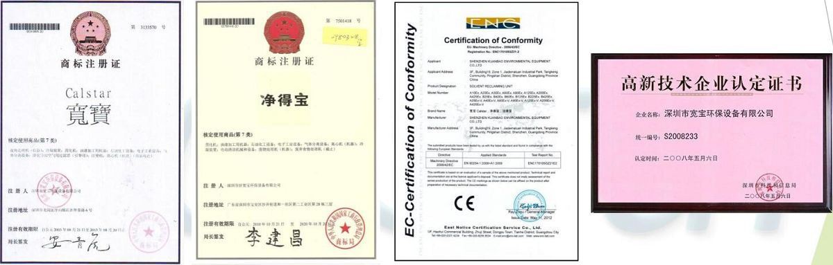 QQ20210803160236(001) QQ20210803160236(001)